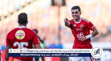 الأهلي يضرب موعدًا مع الزمالك في نهائي كأس مصر.. متى يقام الكلاسيكو المنتظر؟